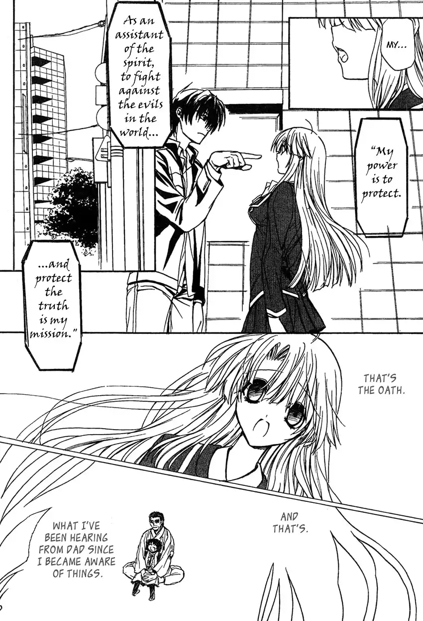 Kaze no Stigma - Kouen no Miko Chapter 4 14